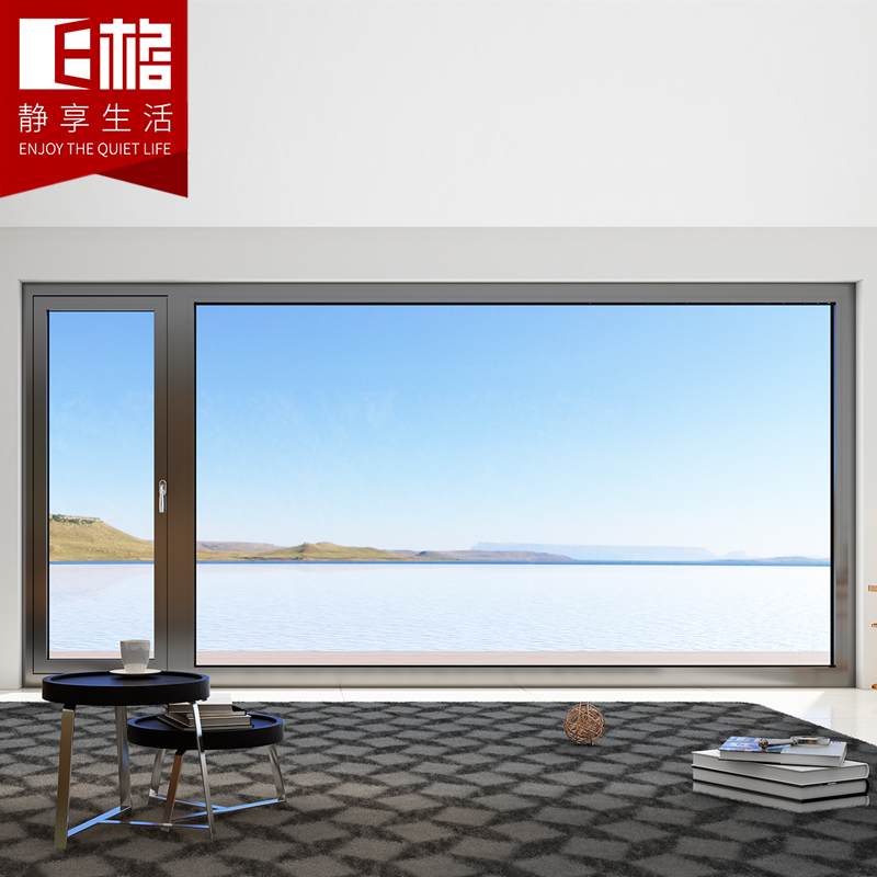 E格靜音65外開窗